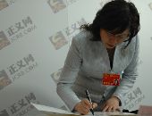 ���e�����x�W�}�~����